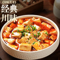 臻鲜 麻婆豆腐调料包50g