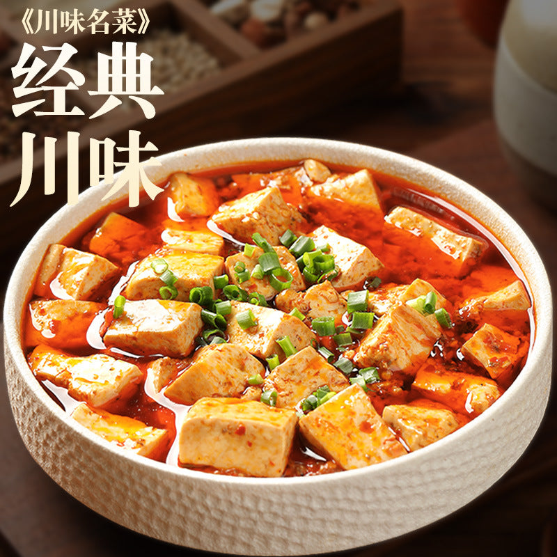 臻鲜 麻婆豆腐调料包50g
