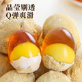 溏心松花皮蛋