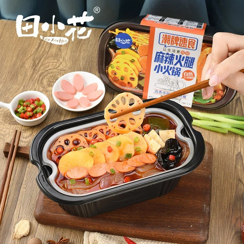 自热火锅毛血旺麻辣鲜蔬宽粉即食小火锅