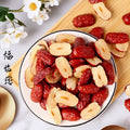 新疆红枣若羌灰枣无核软枣片