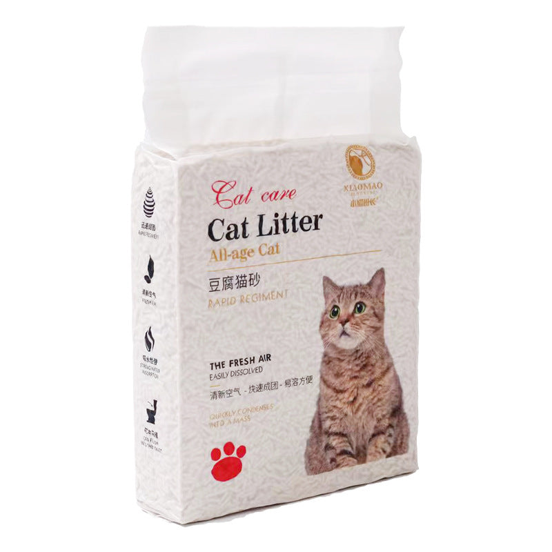 室内低尘奶香绿茶活性炭植物豆腐猫砂