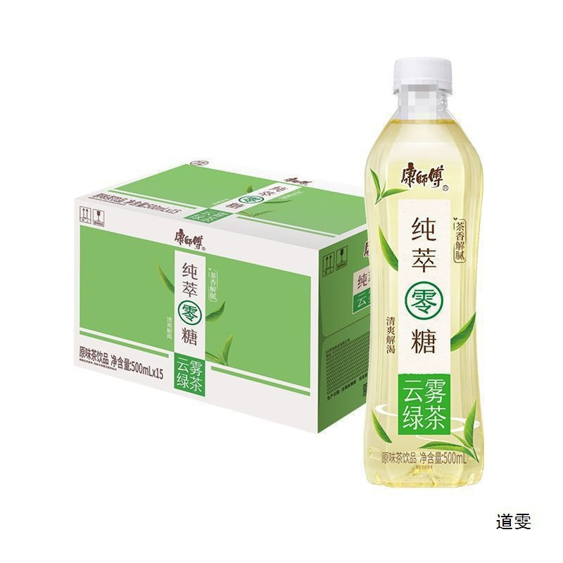 康师傅冰红茶茉莉蜜茶绿茶清茶酸梅汤冰糖雪梨