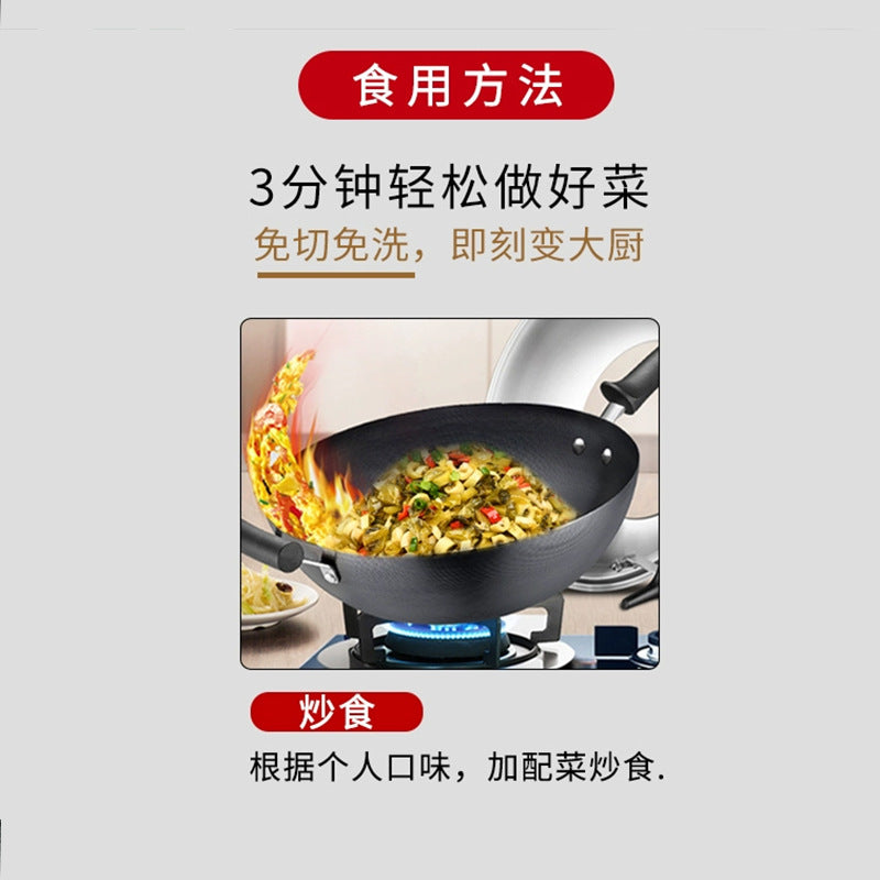 竹笋酸菜小笋下饭菜外婆菜