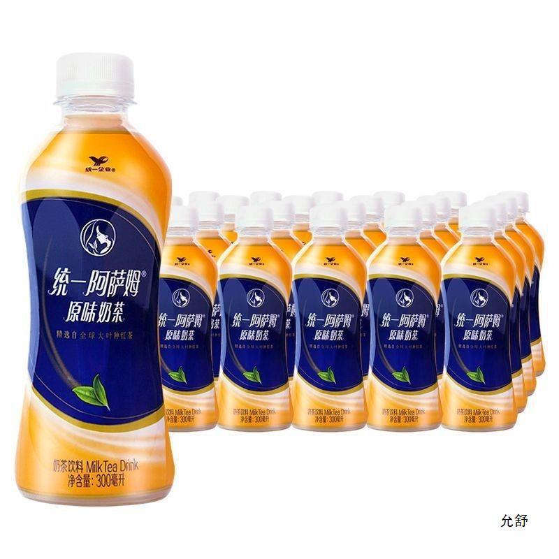 统一阿萨姆奶茶原味白桃观音