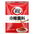 翠宏 香辣碟蘸料2.53kg