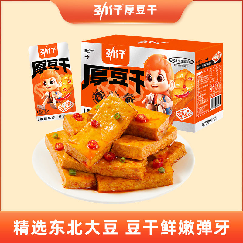 劲仔厚豆干休闲麻辣零食辣条湖南特产豆干