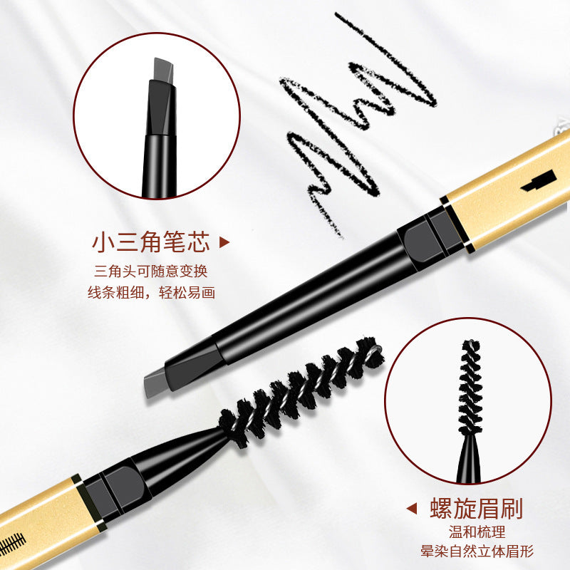 极细双头眉笔