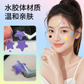 星星爱心胶体敷料贴薄款旅行隔离痘痘贴