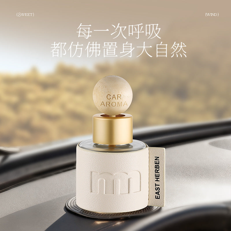 便携式车载香薰精油50ml