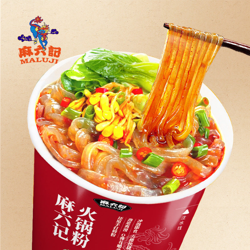 麻六记 火锅粉219g