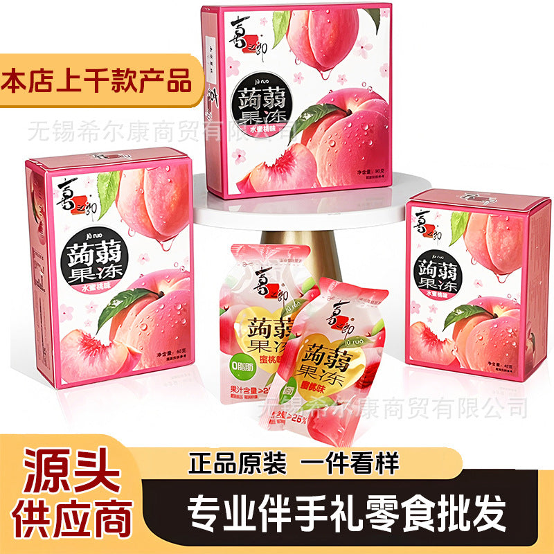 蒟蒻果冻喜之郎