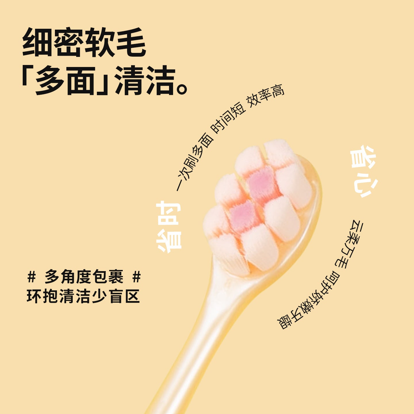 超细软毛刷头牙刷独立装成人家用情侣牙刷
