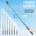 适用大疆自拍杆三脚架户外手持