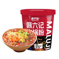 麻六记 火锅粉219g