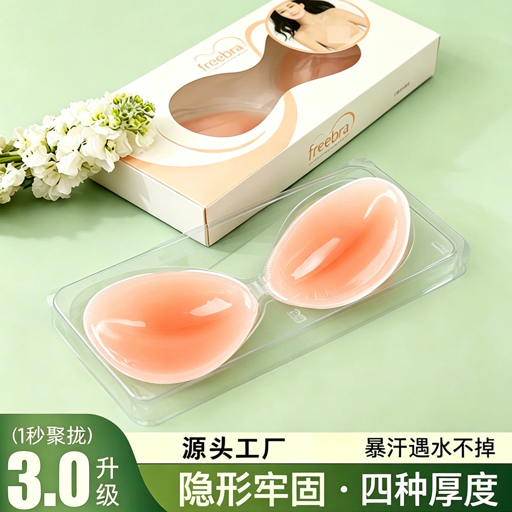 隐形硅胶胸贴聚拢加厚小胸显大防掉防走光