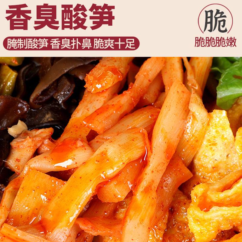好欢螺螺蛳粉加辣加臭柳州速食米粉