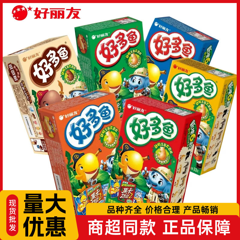 好丽友好多鱼脆膨化食品零食