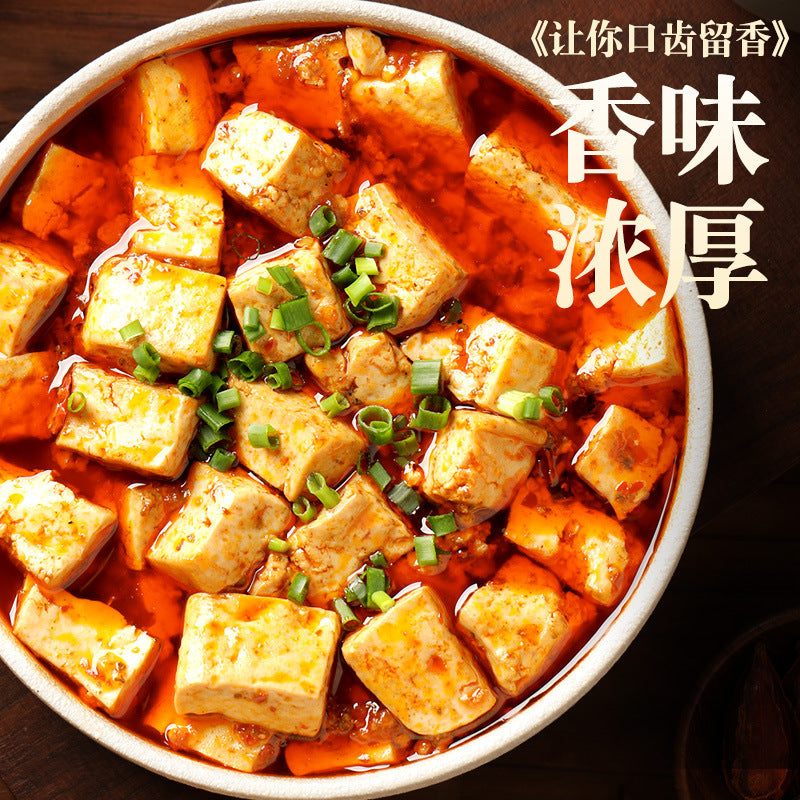 臻鲜 麻婆豆腐调料包50g