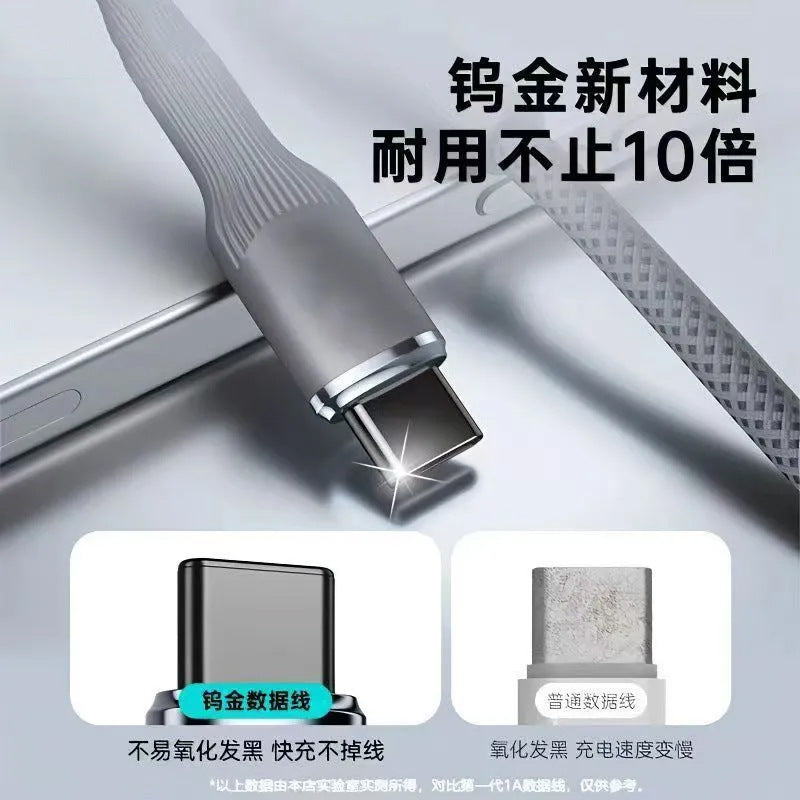 100W super fast charging Type-c data cable is suitable for Huawei Apple 17 Xiaomi OPPO mobile phone charging cable Car